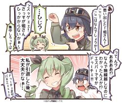 Rule 34 | 10s, anchovy (girls und panzer), black hair, braid, clenched hand, closed eyes, comic, drill hair, girls und panzer, goggles, goggles on head, green hair, hair between eyes, hair ribbon, hand up, hat, head tilt, ido (teketeke), microphone, military, military uniform, pepperoni (girls und panzer), red eyes, ribbon, shouting, smile, sweatdrop, translation request, twin drills, twintails, uniform