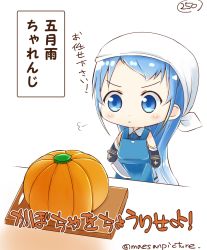 Rule 34 | 1girl, :&lt;, puff of air, apron, big head, blue apron, blue eyes, blue hair, blush, carving, chibi, commentary request, cutting board, frown, halloween, holding, kantai collection, long hair, mae (maesanpicture), pumpkin, samidare (kancolle), short bangs, solo, translation request, v-shaped eyebrows