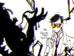 Rule 34 | 1boy, 1other, a.m, bad source, black hair, blood, blood on hands, body horror, english text, glasses, guro, i have no mouth and i must scream, korean text, kwh6762, lab coat, machine, machinery, messy hair, necktie, opaque glasses, personification, robot, smoking pipe, torture