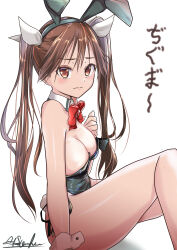 Rule 34 | 1girl, absurdres, alternate costume, animal ears, bow, bowtie, breasts, brown hair, cleavage, detached collar, embarrassed, feet out of frame, grey leotard, hair between eyes, hair ribbon, highres, kantai collection, leotard, long hair, matsurika (harusutain), medium breasts, playboy bunny, rabbit ears, rabbit tail, red bow, red bowtie, ribbon, simple background, solo, tail, tone (kancolle), twintails, white background, wrist cuffs