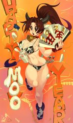 Rule 34 | 1girl, alex ahad, animal ears, animal print, bikini, boots, bottle, breasts, brown eyes, brown hair, cleavage, cow ears, cow horns, cow print, cow print bikini, cow tail, cowbell, fatal fury, hand fan, highres, horns, large breasts, leg up, long hair, milk, milk bottle, navel, neck bell, new year, open mouth, orange background, paper fan, ponytail, print bikini, red lips, sexually suggestive, shiranui mai, side-tie bikini bottom, smile, solo, suggestive fluid, surprised, swimsuit, tail, tassel, the king of fighters, thigh gap