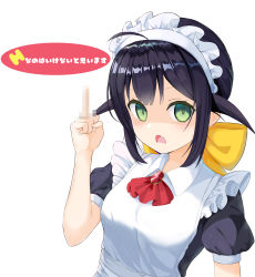 Rule 34 | 1girl, absurdres, ahoge, andou mahoro, apron, ascot, black dress, black hair, bow, brooch, censored, collared dress, dress, ecchi nano wa ikenai to omoimasu, empty eyes, fang, frown, green eyes, hair bow, hair flaps, haires, highres, jewelry, looking at viewer, mahoromatic, maid, maid apron, maid headdress, middle finger, mosaic censoring, open mouth, puffy short sleeves, puffy sleeves, red ascot, short sleeves, simple background, skin fang, solo, translation request, upper body, white apron, white background, wing collar, yellow bow