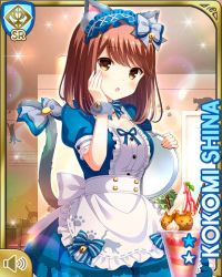 Rule 34 | 1girl, :o, animal ears, apron, bell, blue bow, blue dress, blue headwear, bow, breasts, brown eyes, brown hair, cafe, card (medium), cat ears, cat tail, cleavage, cleavage cutout, clothing cutout, day, dress, fake animal ears, fake tail, girlfriend (kari), grey bow, indoors, looking at viewer, official art, open mouth, qp:flapper, shiina kokomi, short hair, solo, standing, striped, striped bow, tagme, tail, white apron
