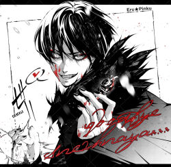 1boy artist_name blood blood_on_face blunt_ends coat cursive ero_pinku eyeliner eyeshadow fang fatui_coat from_side fur_collar genshin_impact gnosis_(genshin_impact) holding looking_at_viewer lower_eyelashes_only makeup male_focus monochrome open_hand open_mouth red_eyeliner red_eyeshadow scaramouche_(genshin_impact) solo sound_effects teeth upper_body upper_teeth_only watermark watermark_grid white_background