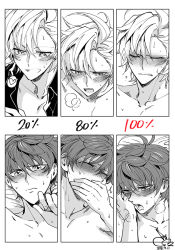 Rule 34 | 2boys, bad id, bad pixiv id, bae (baebae), blush, closed eyes, covering own mouth, dated, greyscale, hand over own mouth, heart, hypnosis mic, implied sex, izanami hifumi, kannonzaka doppo, male focus, monochrome, multiple boys, orgasm, signature, spoken heart, torogao, yaoi