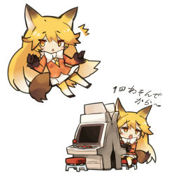 Rule 34 | 10s, 1girl, ^^^, animal ears, arcade cabinet, black gloves, blonde hair, blush, bow, bowtie, brown hair, chestnut mouth, chibi, ezo red fox (kemono friends), fox ears, fox tail, gloves, itukitasuku, jitome, kemono friends, long hair, looking at viewer, multicolored hair, multiple views, pantyhose, pleated skirt, sitting, skirt, stool, tail, translation request, two-tone hair, very long hair, white background, white bow, white bowtie, white skirt