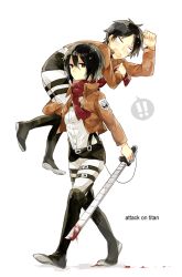 Rule 34 | !, !!, 1boy, 1girl, belt, black eyes, black hair, blood, blood stain, bloody weapon, blush, boots, carrying, carrying over shoulder, clenched hand, copyright name, eren yeager, jacket, mikasa ackerman, open mouth, person over shoulder, scarf, shingeki no kyojin, short hair, simple background, suspenders, sword, tears, thigh strap, three-dimensional maneuver gear, waltz (tram), weapon, white background