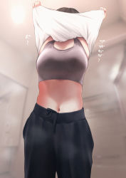 Rule 34 | 1girl, black pants, blurry, blurry background, breasts, brown hair, commentary request, cowboy shot, grey sports bra, highres, medium breasts, midriff, navel, original, pants, shirt, sigmart03, solo, sports bra, sweatpants, translation request, undressing, white shirt