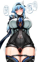 Rule 34 | 1boy, 1girl, arms behind back, bar censor, between thighs, blue hair, breasts, cape, censored, clothed sex, cowboy shot, erection, eula (genshin impact), genshin impact, hairband, hetero, highres, kanno takanori, large breasts, leotard, long sleeves, looking at viewer, naughty face, necktie, penis, pussy juice, sex, simple background, solo, speech bubble, standing, sweat, text focus, thick thighs, thigh sex, thigh strap, thighhighs, thighs, translation request, white background