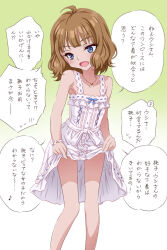 Rule 34 | 1girl, ahoge, blue bow, blue eyes, blush, bow, brown hair, clothes lift, collarbone, commentary request, dress, dress lift, flat chest, frilled dress, frills, gradient background, green background, highres, idolmaster, idolmaster million live!, idolmaster million live! theater days, jewelry, kouno tooru (stoneandrose123), legs, lifting own clothes, looking ahead, medium hair, necklace, open mouth, sidelocks, solo, speech bubble, suou momoko, thighs, translation request, wavy hair, white dress, wristband