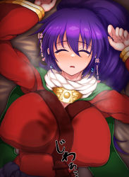 Rule 34 | absurdres, after paizuri, arc the lad, bed, blush, breasts, breath, cum, cum stain, cum in clothes, earrings, closed eyes, highres, japanese clothes, jewelry, kukuru (arc the lad), large breasts, long hair, long sleeves, lying, meldes, necklace, open mouth, ponytail, purple hair, sash, scarf, shadow, bed sheet, sleep molestation, sleeping, wide sleeves