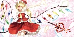 Rule 34 | 1girl, arm behind back, ascot, benitama, blonde hair, bloomers, female focus, flandre scarlet, hat, hat ribbon, laevatein, long hair, looking at viewer, nail polish, open mouth, outstretched arm, puffy sleeves, red eyes, red nails, ribbon, shirt, short sleeves, side ponytail, skirt, skirt set, smile, solo, touhou, underwear, very long hair, vest, wings