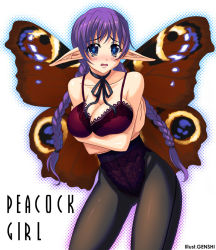 Rule 34 | 1girl, bad id, bad pixiv id, blush, braid, breasts, butterfly wings, cleavage, elf, female focus, genshi, halftone, halftone background, insect wings, large breasts, lingerie, long hair, original, pantyhose, pointy ears, purple hair, ribbon, solo, teddy (lingerie), twin braids, underwear, white background, wings