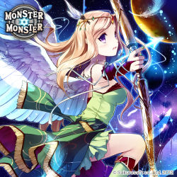 Rule 34 | 1girl, aiming, arrow (projectile), bow (weapon), circlet, company name, copyright name, drawing bow, feathered wings, feathers, hexagram, holding, holding bow (weapon), light brown hair, long hair, looking at viewer, miyase mahiro, monster monster, open mouth, orion betelgeuse, purple eyes, sky, solo, star (sky), starry sky, weapon, white wings, wings