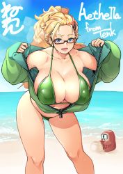 Rule 34 | 1girl, aethella mugolm, beach, bikini, blonde hair, blue eyes, blue sky, borrowed character, breasts, character name, cleavage, collarbone, commentary, contrapposto, day, earrings, english commentary, covered erect nipples, forehead, glasses, green bikini, green jacket, hair ornament, hairclip, horizon, huge breasts, jacket, jewelry, leaning forward, long hair, looking at viewer, mole, mole under eye, neone, ocean, open clothes, open jacket, outdoors, ponytail, risk hunters, semi-rimless eyewear, sky, solo, standing, sweat, swimsuit, under-rim eyewear, unzipped