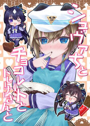 Rule 34 | 3girls, :3, :d, ;d, ^ ^, animal ears, apron, beret, black hair, blue apron, blue eyes, blue ribbon, blush, brown footwear, brown hair, candy, checkered background, cheval grand (umamusume), chibi, chocolate, chocolate bar, chocolate on hand, closed eyes, club (shape), commentary request, cover, cover page, diamond (shape), ears through headwear, finger to mouth, food, food on hand, hair between eyes, hair ribbon, hat, heart, horse ears, horse girl, horse tail, k hiro, long sleeves, mixing bowl, mole, mole under eye, multicolored hair, multiple girls, one eye closed, open mouth, peaked cap, pleated skirt, puffy long sleeves, puffy sleeves, purple eyes, purple shirt, purple skirt, purple thighhighs, ribbon, school uniform, shirt, shoes, skirt, smile, tail, thighhighs, tracen school uniform, translation request, twintails, two-tone hair, umamusume, verxina (umamusume), vivlos (umamusume), whisk, white hair, white headwear