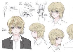 Rule 34 | 1other, androgynous, araziru nnn, black suit, blonde hair, brown eyes, chain, collage, collared shirt, crystal earrings, earrings, formal, highres, hunter x hunter, jewelry, kurapika, long sleeves, looking at viewer, nen (hunter x hunter), profile, ring, shirt, short hair, simple background, solo, suit, thumb ring, white background, white shirt