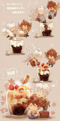 Rule 34 | 2boys, :d, ahoge, apron, berry, blue eyes, brown hair, brown wings, chibi, chibi only, chocolate, commentary request, cooking, cup, denim, feathered wings, floral background, flying, food, fruit, full body, granblue fantasy, hair between eyes, hair ornament, hairclip, highres, hood, hood down, houndstooth, ice cream, jeans, lucifer (shingeki no bahamut), messy hair, mini person, miniboy, multiple boys, multiple views, multiple wings, official alternate costume, open mouth, pants, plaid, raspberry, red apron, red eyes, round eyewear, sandalphon (granblue fantasy), seiza, semi-rimless eyewear, shaodw22, short hair, sitting, smile, solid oval eyes, standing on object, sundae, translation request, whipped cream, white hair, white wings, wings