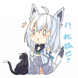 Rule 34 | 0 0, 1girl, :&lt;, ^^^, animal, animal ear fluff, animal ears, bare shoulders, black cat, blush, braid, cat, chibi, cropped torso, detached sleeves, fox ears, fox girl, fox tail, hair between eyes, hololive, kokka han, long hair, long sleeves, navel, parted lips, shirakami fubuki, shirakami fubuki (1st costume), shirt, side braid, silver hair, simple background, single braid, sleeveless, sleeveless shirt, solo, sweat, tail, tail raised, translation request, triangle mouth, upper body, v-shaped eyebrows, virtual youtuber, white background, white shirt, white sleeves