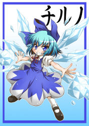 Rule 34 | blue eyes, blue hair, bow, cirno, embodiment of scarlet devil, ice, nikyu, short hair, solo, touhou, wings