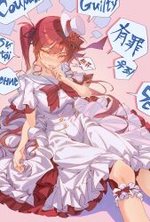 Rule 34 | 1girl, absurdres, black ribbon, blush, bow, bowtie, breasts, buttons, chinese text, collarbone, dress, english text, feet out of frame, flower, food, french text, frilled dress, frills, hair ornament, hair ribbon, hand up, hat, hat flower, heterochromia, highres, hololive, houshou marine, hxxg, korean text, large breasts, long hair, looking at viewer, mini hat, mini top hat, nose blush, pink background, red bow, red bowtie, red eyes, red flower, red hair, red ribbon, red rose, ribbon, rose, russian text, sailor collar, sailor dress, short sleeves, simple background, sitting, solo, speech bubble, sweat, sweatdrop, tilted headwear, top hat, twintails, v-shaped eyebrows, very long hair, virtual youtuber, white dress, white hat, yellow eyes