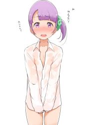 Rule 34 | 1girl, blush, covered erect nipples, cowboy shot, flat chest, hair ornament, hair scrunchie, long sleeves, looking at viewer, manaka non, naked shirt, open mouth, pretty series, pripara, purple eyes, purple hair, scrunchie, shirt, short hair, simple background, sleeves past wrists, solo, standing, translation request, wet, wet clothes, wet shirt, white background, wide-eyed, yonekura hisaki
