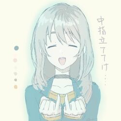 Rule 34 | 1girl, black choker, blue jacket, choker, closed eyes, color guide, commentary request, girls band cry, grey hair, hands up, highres, jacket, kawaragi momoka, long hair, long sleeves, minasokoshizumu, multicolored hair, open mouth, pinky out, roots (hair), shirt, solo, teeth, translation request, upper body, upper teeth only, yellow shirt