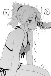 Rule 34 | 1girl, ?, bar censor, bikini, blush, braid, breasts, censored, cleavage, commentary request, covered erect nipples, erection, fate/apocrypha, fate/grand order, fate (series), french braid, from side, greyscale, groin, halterneck, hetero, highres, kagto (alterna), looking at penis, monochrome, mordred (fate), mordred (fate) (all), mordred (fate/apocrypha), mordred (swimsuit rider) (fate), mordred (swimsuit rider) (first ascension) (fate), nose blush, penis, raised eyebrow, scrunchie, short ponytail, side-tie bikini bottom, simple background, sitting, small breasts, smell, smelling, smelling penis, solo, solo focus, spoken question mark, string bikini, sweat, swimsuit, trembling, veins, veiny penis, white background
