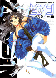 Rule 34 | 1girl, artist name, assault rifle, bare shoulders, between breasts, blue dress, blue eyes, breasts, brown hair, bullet, choker, comic, copyright name, cover, cover page, dress, dual wielding, elbow gloves, gloves, gun, hairband, handgun, high heels, highres, holding, inoue sora, large breasts, long hair, nazume mikuru, pistol, rifle, shoes, sig sauer, sig sg550, single shoe, solo, strapless, strapless dress, thighhighs, trigger discipline, weapon, white gloves, white thighhighs, zero in
