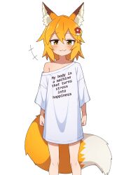Rule 34 | 1girl, :3, animal ear fluff, animal ears, blonde hair, clothes writing, commentary, cowboy shot, english commentary, english text, flower, fox ears, fox girl, fox tail, hair between eyes, hair flower, hair ornament, highres, looking at viewer, meme, mikoscrub, my body is a machine (meme), off-shoulder shirt, off shoulder, oversized clothes, senko (sewayaki kitsune no senko-san), sewayaki kitsune no senko-san, shirt, simple background, solo, standing, tail, white background, white shirt