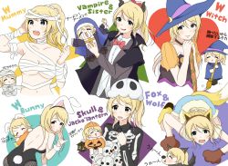 Rule 34 | &gt;:d, 2girls, :d, ^ ^, all fours, animal costume, animal ears, animal hands, ayase eli, backless outfit, bandaged arm, bandaged head, bandaged neck, bandages, bare shoulders, blonde hair, blue eyes, blush, bow, bowtie, breasts, broom, cape, carrot, chibi, choker, cleavage, closed eyes, commentary request, cosplay, crescent, cross, demon horns, dual persona, fake animal ears, fang, fishnet pantyhose, fishnets, fox costume, fox ears, fox tail, fur trim, gloves, habit, hair down, halloween, halloween costume, hand on own head, hat, headband, highres, horns, jack-o&#039;-lantern, jack-o&#039;-lantern (cosplay), lantern, large breasts, leotard, love live!, love live! school idol project, medium breasts, multiple girls, multiple views, mummy, mummy (cosplay), naked bandage, navel, nun, open mouth, pantyhose, paw gloves, pikechi (pkc kke), playboy bunny, ponytail, puffy short sleeves, puffy sleeves, rabbit ears, rabbit tail, red bow, red bowtie, scrunchie, short sleeves, skeleton costume, skull, skull on head, smile, tail, tears, text focus, traditional nun, translation request, v-shaped eyebrows, vampire, waving arms, witch, witch hat, wolf costume, wolf ears, wolf tail, wrist cuffs