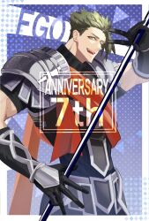 Rule 34 | 1boy, achilles (fate), anniversary, armor, border, brown eyes, copyright name, fate/grand order, fate (series), gauntlets, green hair, happy, haruakira, highres, looking at viewer, male focus, muscular, muscular male, open mouth, polearm, red sash, sash, short hair, solo, teeth, undercut, upper teeth only, v, weapon, white border