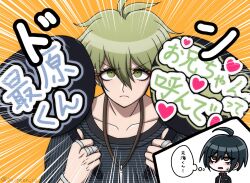 Rule 34 | 2boys, ahoge, amami rantaro, antenna hair, black hair, black jacket, breast pocket, buttons, danganronpa (series), danganronpa v3: killing harmony, double-breasted, earrings, emphasis lines, frown, green eyes, green hair, hair between eyes, hands up, heart, highres, holding, jacket, jewelry, long sleeves, male focus, multiple boys, necklace, orange background, pocket, ring, saihara shuichi, shirt, short hair, solo focus, striped clothes, striped shirt, suiren yurei, thought bubble, translation request