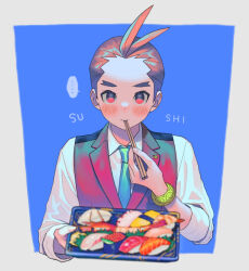 Rule 34 | ..., 1boy, ace attorney, antenna hair, apollo justice, aqua necktie, blue background, blurry, blurry foreground, blush, border, bracelet, brown eyes, brown hair, chopsticks, chopsticks in mouth, closed mouth, collared shirt, cropped torso, eating, fingernails, food, highres, jewelry, lapel pin, lapels, male focus, necktie, ouse (otussger), outside border, red vest, romaji text, shirt, short hair, sleeves rolled up, solo, spoken ellipsis, sushi, tray, upper body, vest, white border, white shirt