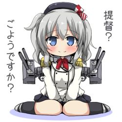 Rule 34 | 10s, 1girl, beret, blue eyes, blush, buttons, cannon, chibi, commentary request, epaulettes, grey eyes, hat, jacket, kantai collection, kashima (kancolle), kerchief, looking at viewer, oshiruko (uminekotei), searchlight, sitting, smile, solo, translated, turret, twintails, wariza
