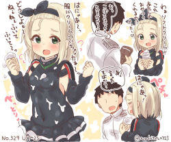 Rule 34 | 10s, 1boy, 1girl, :d, admiral (kancolle), black hair, black hairband, blonde hair, blush, detached sleeves, food, green eyes, hairband, heart, highres, holding, holding food, ice cream, kantai collection, long sleeves, luigi torelli (kancolle), military, military uniform, naval uniform, open mouth, short hair, smile, speech bubble, suggestive fluid, suzuki toto, translation request, uit-25 (kancolle), uniform