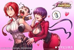 Rule 34 | 2girls, aged down, breasts, cleavage, large breasts, midriff, multiple girls, navel, red hair, richard suwono, robert garcia, shermie (kof), snk, sweat, the king of fighters, toddler, vanessa (kof)