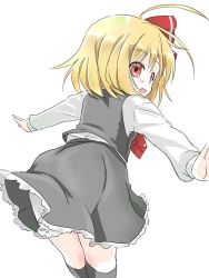 Rule 34 | :d, bad id, bad twitter id, blonde hair, fang, frilled skirt, frills, from behind, hair ribbon, looking at viewer, looking back, open mouth, outstretched arms, red eyes, ribbon, rumia, saezuru usagi, shirt, short hair, skirt, smile, solo, spread arms, touhou, vest