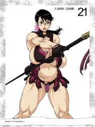 Rule 34 | 1girl, bare shoulders, belly, black hair, blue eyes, border, breasts, cattleya (queen&#039;s blade), center opening, cleavage, clothing cutout, cowboy shot, curvy, fupa, glasses, gloves, hip focus, huge breasts, legs, leotard, mature female, muscular, navel, navel cutout, no bra, panties, plump, ponytail, queen&#039;s blade, revealing clothes, sideboob, simple background, solo, standing, thick thighs, thighs, tongue, translation request, underwear, usatarou, weapon, white background, wide hips