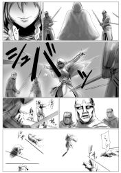 Rule 34 | 1girl, 5boys, assassin&#039;s creed (series), blood, braid, comic, crossover, didloaded, fanbook, greyscale, highres, hood, izayoi sakuya, knife, monochrome, multiple boys, open mouth, touhou, translation request, twin braids