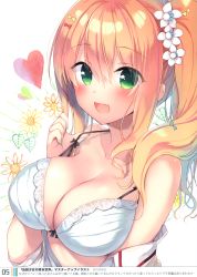 Rule 34 | 1girl, :d, absurdres, bare shoulders, blush, bow, bra, breasts, cleavage, collarbone, fang, flower, green eyes, green nails, hair between eyes, hair bow, hair flower, hair ornament, hand up, heart, highres, large breasts, long hair, looking at viewer, multicolored hair, nail polish, off shoulder, open mouth, orange hair, original, sazaki ichiri, scan, shirt, side ponytail, sidelocks, smile, solo, strap pull, streaked hair, underwear, upper body, white background, white bra, white flower, white shirt