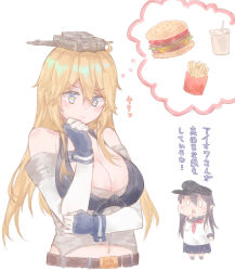 Rule 34 | 0 0, 2girls, akatsuki (kancolle), az toride, belt, black gloves, blonde hair, blue eyes, breasts, chibi, cleavage, cup, disposable cup, drinking straw, fast food, fingerless gloves, food, french fries, front-tie top, gloves, burger, headgear, iowa (kancolle), kantai collection, large breasts, multiple girls, star-shaped pupils, star (symbol), symbol-shaped pupils, translation request, upper body, white background