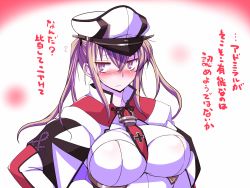 Rule 34 | 10s, 1girl, anchor choker, blonde hair, blush, breasts, capelet, commentary request, covered erect nipples, female focus, graf zeppelin (kancolle), grey eyes, hat, kantai collection, large breasts, looking to the side, nose blush, sako (bosscoffee), solo, translation request, twintails