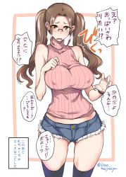 Rule 34 | 1girl, bare shoulders, black thighhighs, breasts, breath, brown eyes, brown hair, covered erect nipples, cutoffs, denim, denim shorts, glasses, heavy breathing, huge breasts, isao, long hair, looking at viewer, meme, nipples, open mouth, original, ribbed sweater, short shorts, shorts, sleeveless, sleeveless turtleneck, solo, standing, sweater, they had lots of sex afterwards (meme), thighhighs, translation request, turtleneck, twintails, twitter username