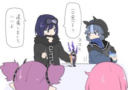 Rule 34 | 4girls, andreana (arknights), animal ears, arknights, bad food, black jacket, black shirt, blue eyes, blue hair, blue jacket, blue poison (arknights), cake, female focus, food, fur-trimmed jacket, fur trim, glaucus (arknights), gloves, goggles, goggles on head, hair between eyes, hood, ice cream, jacket, kumamoto aichi, lava (arknights), long hair, long sleeves, mask, mouth mask, multicolored hair, multiple girls, shirt, short hair, simple background, streaked hair, surgical mask, translation request, upper body, white background