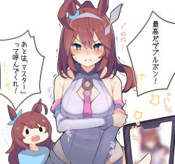 Rule 34 | 2girls, aged up, ahoge, animal ears, bare shoulders, blue bow, blue eyes, blue shirt, blush, borrowed character, bow, brown hair, cellphone, cleavage cutout, clothing cutout, commentary request, detached sleeves, ear bow, ear ornament, embarrassed, grey hairband, grey leotard, hair between eyes, hair ornament, hairband, highleg, highleg leotard, highres, holding, holding phone, horse ears, horse girl, horseshoe ornament, huge ahoge, if they mated, kyutai x, leotard, long hair, mihono bourbon (umamusume), mother and daughter, multiple girls, necktie, phone, pink necktie, shirt, smartphone, solid oval eyes, speech bubble, sweat, translation request, trembling, umamusume