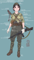 Rule 34 | 1girl, belt, boots, buttons, canteen, cigarette, double-breasted, gloves, gun, handgun, hat, headband, highres, holding, holding weapon, holster, katana, m1911, military, military uniform, original, pants, pants tucked in, shirt, short hair, simple background, sino (mechanized gallery), sleeves rolled up, smoking, soldier, solo, submachine gun, sword, translation request, type 100 smg, uniform, watch, weapon, world war ii, wristwatch