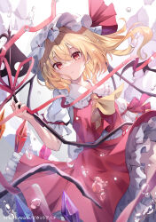 Rule 34 | 1girl, ascot, blonde hair, bubble, commentary request, crystal, feet out of frame, flandre scarlet, frilled shirt collar, frilled skirt, frills, hat, hat ribbon, highres, kure~pu, laevatein (touhou), light blush, long hair, looking at viewer, mob cap, parted lips, pink eyes, puffy short sleeves, puffy sleeves, red ribbon, red skirt, red vest, ribbon, shirt, short sleeves, skirt, solo, touhou, vest, white hat, white shirt, wings, yellow ascot