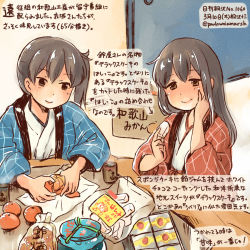 Rule 34 | 10s, 2girls, akagi (kancolle), black hair, brown eyes, commentary request, dated, dotera (clothes), eating, food, fruit, hand on own cheek, hand on own face, hanten (clothes), japanese clothes, kaga (kancolle), kantai collection, kirisawa juuzou, long hair, long sleeves, mandarin orange, multiple girls, nontraditional miko, side ponytail, smile, traditional media, translation request, twitter username