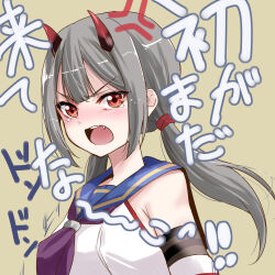 Rule 34 | 1girl, anger vein, armpit crease, arms at sides, assault lily, blue sailor collar, blunt bangs, blush, breasts, brown background, commentary, detached sleeves, fang, fujita asagao, grey hair, highres, horns, long hair, looking ahead, low twintails, mechanical horns, medium breasts, neckerchief, nose blush, odaiba girls high school uniform, open mouth, orange eyes, purple neckerchief, red horns, sailor collar, school uniform, serafuku, shirt, simple background, sleeveless, sleeveless shirt, solo, tearing up, teeth, translated, twintails, upper body, upper teeth only, urutsu sahari, v-shaped eyebrows, white shirt